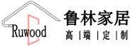 全屋整木定制-实木门-山东鲁林木业有限公司