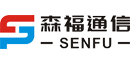 上海森福通信技术有限公司-上海企业通信,上海互联网接入,上海企业宽带安装
