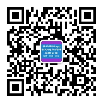 飞鲨商城 - 程序来源于德尚网络