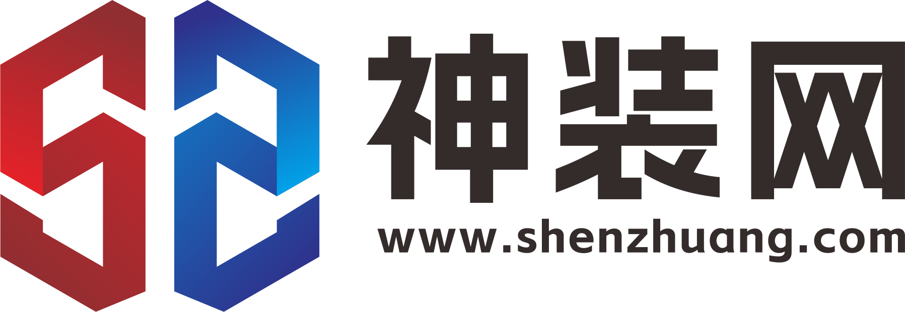 安卓手机游戏下载_热门苹果手游排行榜_神装网