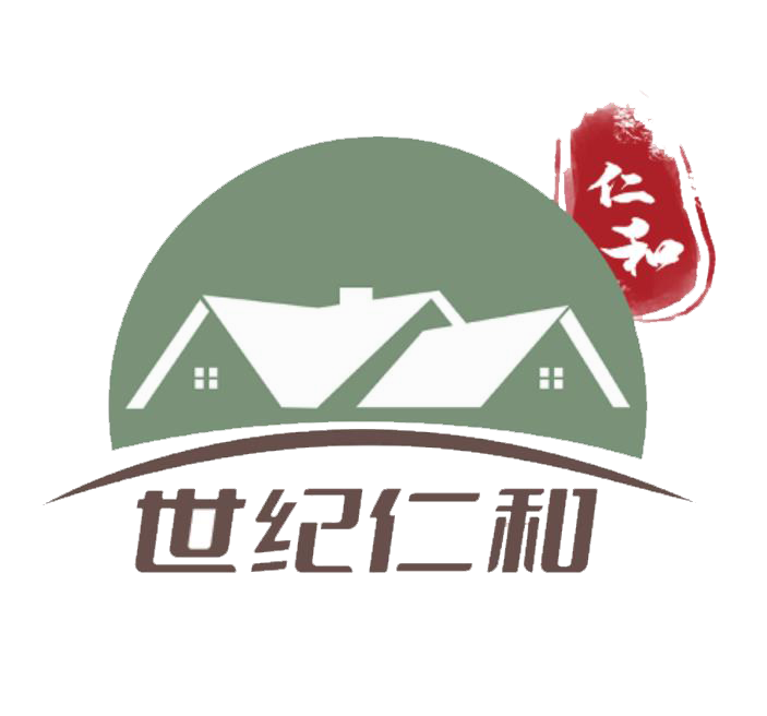 北京世纪仁和物业管理有限公司