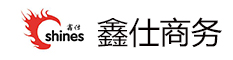 山东鑫仕商务服务有限公司