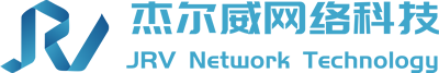 上海杰尔威网络科技有限公司 – 软件开发,APP定制,公众号开发,小程序开发,网站建设