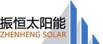 太阳能热水工程_中央热水系统_空气源热水工程-深圳振恒太阳能工程有限公司