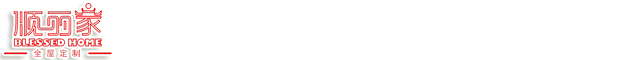 贵州橱柜门板|贵阳实木衣柜门板|贵州实木橱柜门厂|贵阳衣柜定制|贵州定制家具|贵州顺丽家木业有限公司