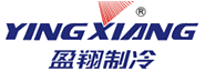 冷库/冷库设备/制冷设备/制冷工程/医药冷库/保鲜冷藏库-上海盈翔制冷设备有限公司
