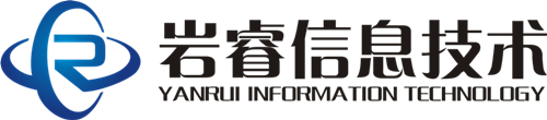 首页 - 岩睿信息技术