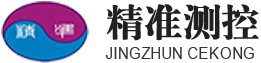 陀螺仪传感器_倾角传感器_加速度计_惯性测量单元（IMU)_组合导航_电子罗盘_西安精准测控有限责任公司