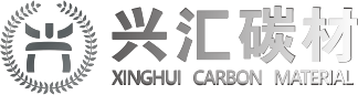 辽宁兴汇碳材料科技有限公司