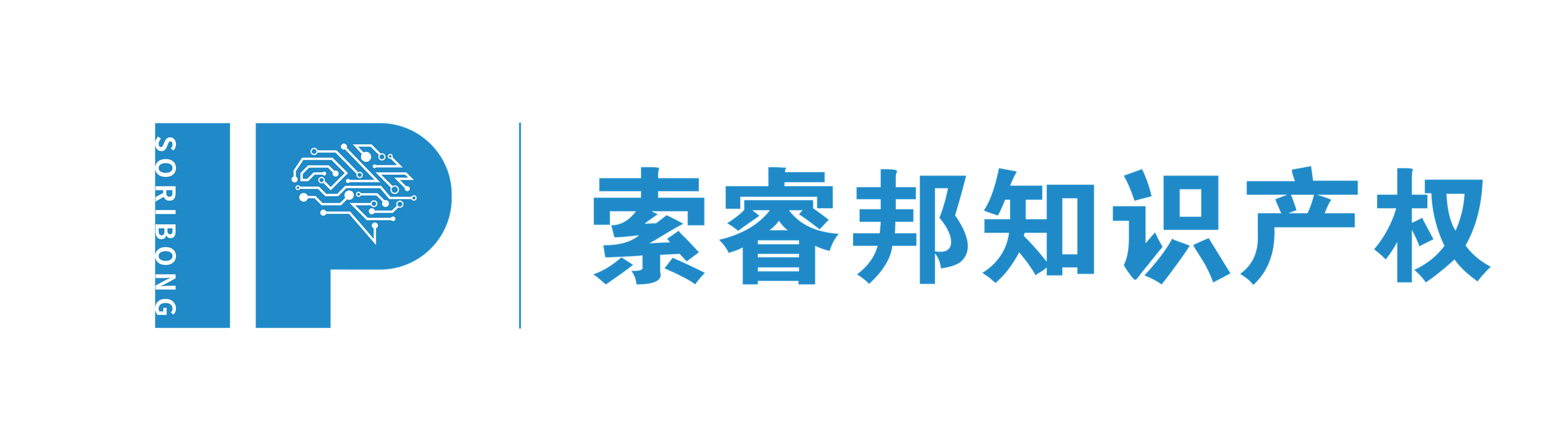 北京索睿邦知识产权代理有限公司