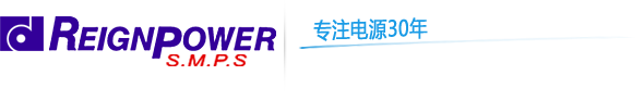 导轨式开关电源 电源模块 智能数显电源 AC-DC模块电源 MCU模组 MCU解决方案