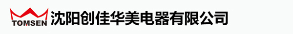 沈阳创佳华美电器有限公司_沈阳创佳华美电器有限公司