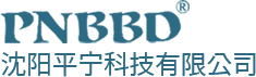审讯室防撞软包_谈话室防撞软包_谈话室软包家具-沈阳平宁科技有限公司