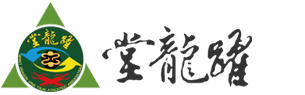 航空杂志_南方航空杂志_深圳地铁广告_深圳电台广告_深圳电梯广告-深圳市创茗广告有限公司