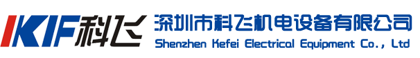 烟雾净化器、焊锡烟雾净化器、激光烟雾净化器、艾灸烟雾净化器-深圳市科飞机电设备有限公司