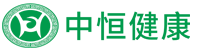 中恒健康-深圳市中恒裕健康产业管理有限公司