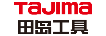 上海田岛工具有限公司（TAJIMA TOOL）
