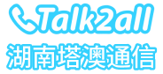 国际短信_国际短信平台_eSIM国际流量卡_talk2all