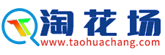 百度网盘资源搜索,阿里云盘搜索,网盘搜索导航 - 淘花场