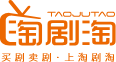 淘剧淘 电视剧版权在线交易平台