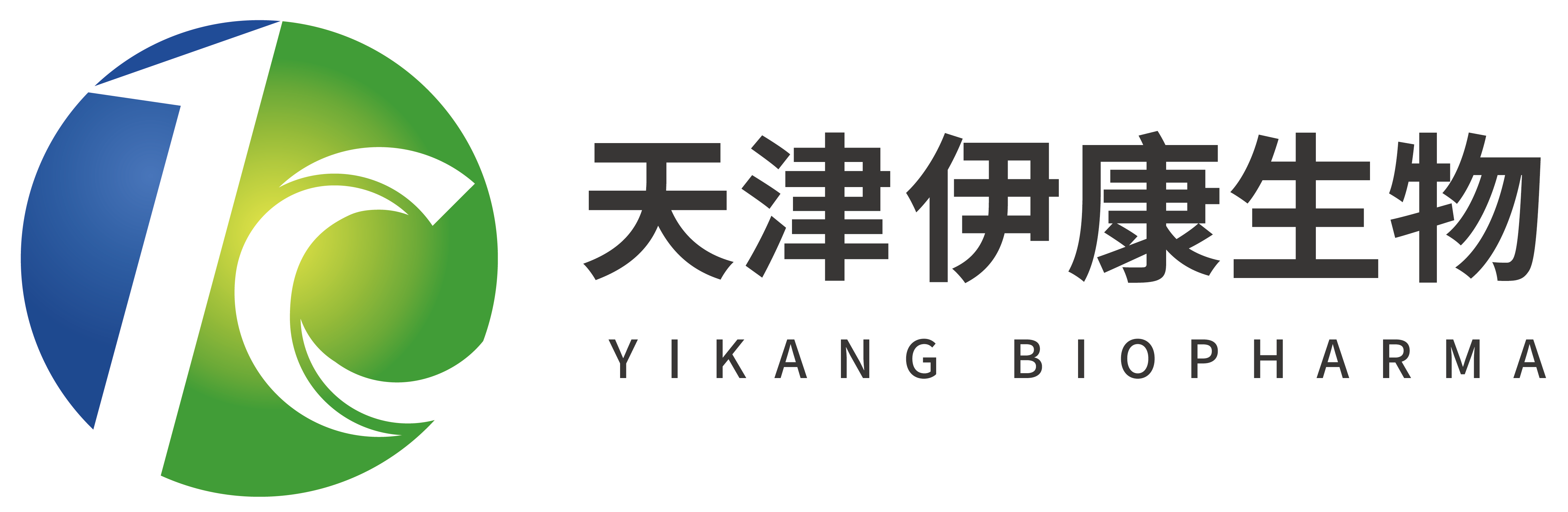 母婴消毒_消毒设备_消毒液(剂)OEM加工批发_酸性氧化电位水-天津伊康生物|北京伊康集团