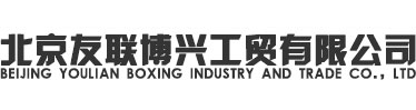 防火门厂家_河北防火门厂家_北京友联博兴工贸有限公司