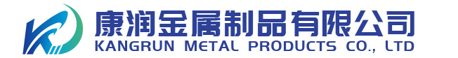 黄铜实体轴承保持架-泰州市康润金属制品有限公司