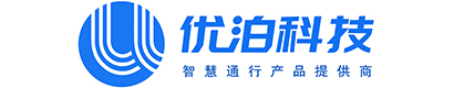 云南车牌识别|昆明门禁管理系统|云南车牌自动识别厂家|昆明智能出行系统|云南停车场识别系统|昆明优泊科技有限公司