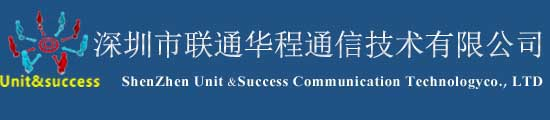 门禁|考勤|监控|布线|深信服|红外报警|系统集成|无线覆盖|信锐无线|信锐交换机