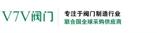 V7V阀门_软密封闸阀厂_止回阀厂_人防阀门_水力控制阀厂_铜阀门_倒流防止器_天津塘沽纽一阀门有限公司