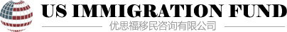 北京优思福移民咨询有限公司