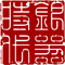 中国知名银壶品牌_银器时代官网_银壶批发_银壶厂家_银茶壶销售 - 中国知名银壶品牌_银器时代官网_银壶批发_银壶厂家_银茶壶销售