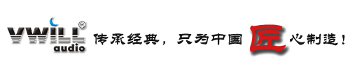 威尔音响官方网站、vwillaudio音响官方网站、威尔音箱、vwillaudio音箱