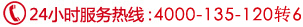 石家庄网站建设_石家庄网站制作_网站建设推广-河北供求网20年网站建设经验