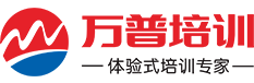 合肥拓展训练公司_安徽拓展培训_黄山拓展基地_万普企业管理有限公司