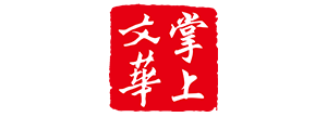文华网