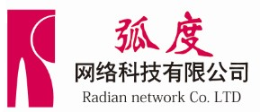 多点触控，体感互动，展厅专家，弧度网络科技
