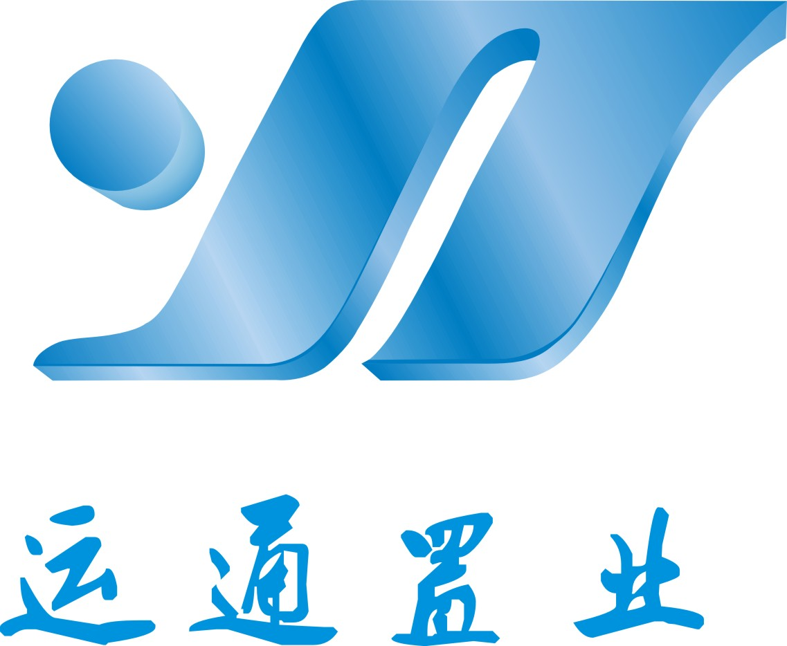 网站首页_武汉运通控股集团有限公司