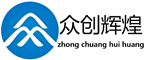 武汉众创辉煌科技有限公司