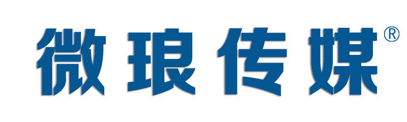微信小程序开发_确保开发即价值_使用1年无效就退款【微琅传媒】