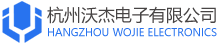 标识管_热缩标识管_热缩管_编织网管_标识热缩管_尼龙网管_印字热缩管_PET伸缩编织网管 - 杭州沃杰标识管厂家