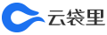 【云袋里】社保代理_社保代缴_公司社保代缴_企业五险一金代办_社保代缴平台