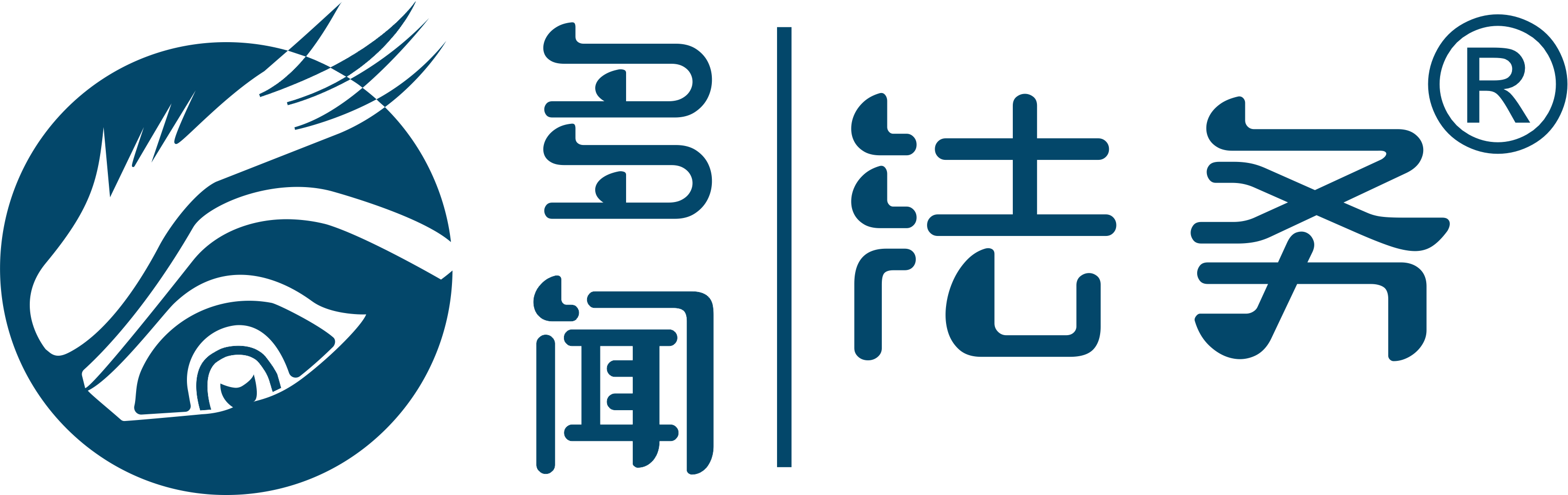 宁波律师_宁波合同律师_宁波经济律师_宁波离婚律师_宁波债权债务律师_宁波律师在线免费咨询