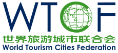 WTCF-世界旅游城市联合会官方网站