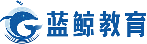 蓝鲸科技【官网】-追求卓越品质 缔造世界品牌 打造具有国际竞争力的一流科技企业集团