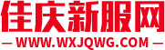 佳庆新服网_迷失传奇_最新迷失传奇sf_迷失传奇网站