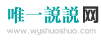 高赞文案馆 | 工作、生活QQ微信朋友圈说说文案表达好助手