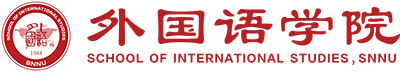 外国语学院网站