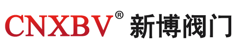 小口径锻钢阀｜气动刀闸阀｜陶瓷双闸板阀｜浙江新博阀门有限公司