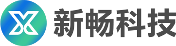 北京新畅科技有限公司-医药营销合规SaaS平台